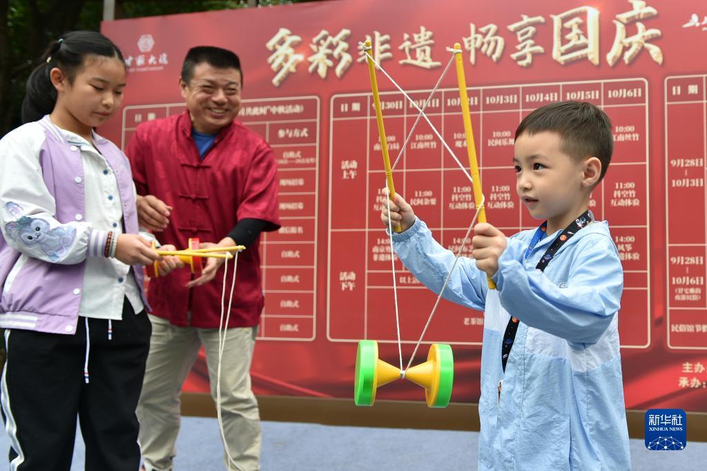 奥门新甫京娱乐下载